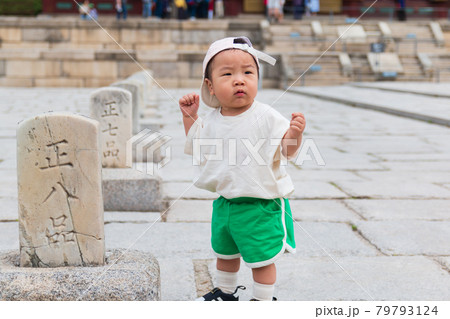 子供 児童 幼児 79793124