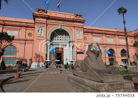エジプト考古学博物館(The Egypt Museum in Cairo) エジプト考古学博物館(The Egypt Museum in Cairo) 79794038