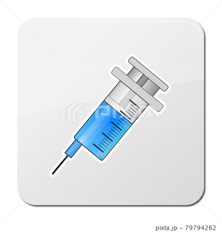 Vaccination icon. Style is bicolor flat symbol, blue and gray colors, rounded angles, white background. 2d graphic Vaccination icon. Style is bicolor flat symbol, blue and gray colors, rounded angles, white background. 2d graphic 79794262