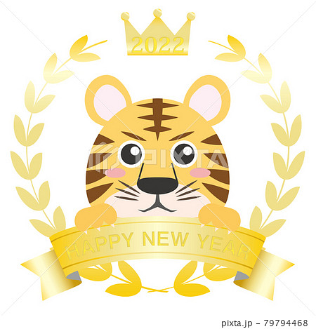 2022年　年賀状デザイン　寅年　寅07_04（金色　王冠　月桂樹　フレーム） 79794468
