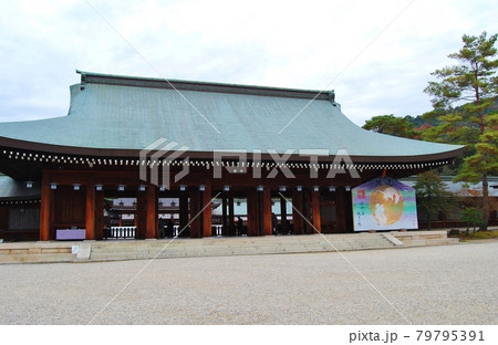 橿原神宮の外拝殿の風景 79795391