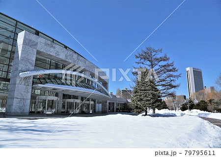 札幌コンサートホールKITARA（北海道札幌市） 79795611
