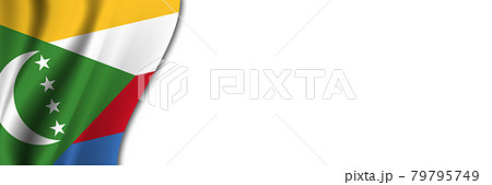 Comoros flag on white background. White background with place for text near the flag of Comoros Comoros flag on white background. White background with place for text near the flag of Comoros 79795749