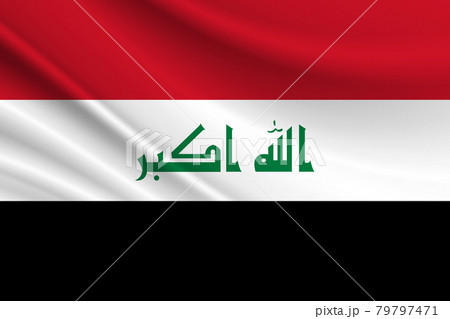 Flag of Iraq Fabric texture of the flag of Iraq 79797471