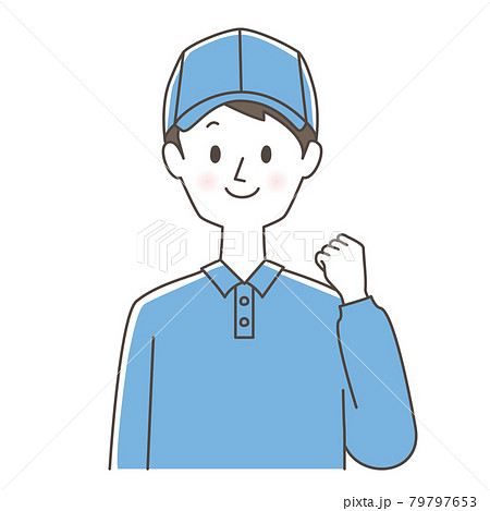 ガッツポーズをする引っ越し・運搬・宅配業者 ガッツポーズをする引っ越し・運搬・宅配業者 79797653