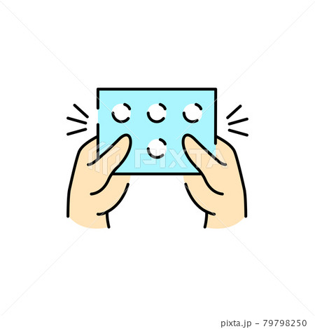Making a rustle for asmr color line icon. Eating show. Autonomous sensory meridian response, sound waves as a symbol of enjoying sounds. Editable stroke. Making a rustle for asmr color line icon. Eating show. Autonomous sensory meridian response, sound waves as a symbol of enjoying sounds. Editable stroke. 79798250
