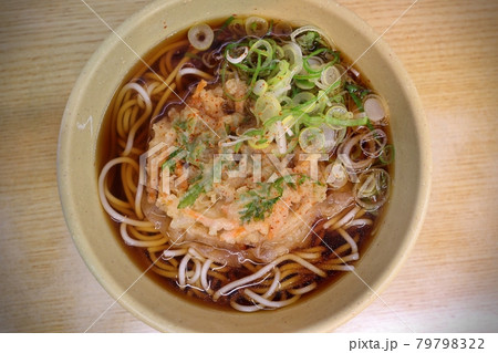 そばラーメン 79798322