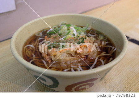 そばつゆ入りのラーメン 79798323