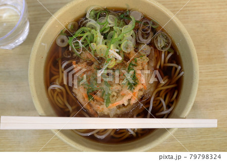 煮干し出汁のそばつゆラーメン 79798324