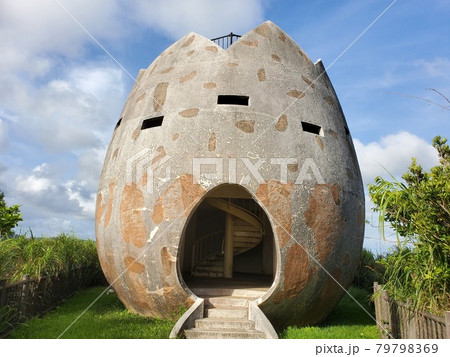 沖縄 石垣島 バンナ公園 渡り鳥観察所 沖縄 石垣島 バンナ公園 渡り鳥観察所 79798369