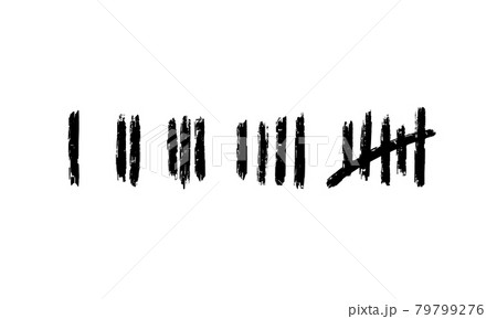 Tally Marks Prison Wall On White Background のイラスト素材