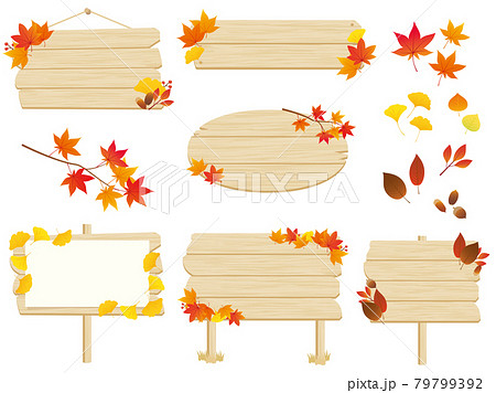 秋の植物と木の看板のフレームセットのイラスト素材