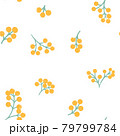黄色い花のパターン 79799784