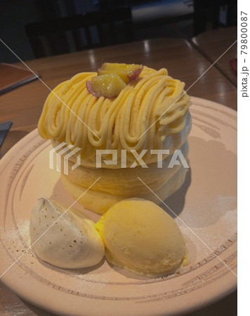 とってもおいしいケーキ とってもおいしいケーキ 79800087