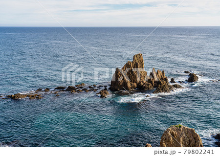 Sirens Reef located in the Cabo de Gata Nijar park, Almeria Spain Sirens Reef located in the Cabo de Gata Nijar park, Almeria Spain 79802241