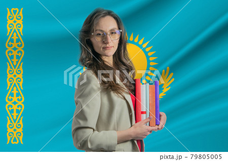 Librarian Day in Kazakhstan Book day in Kazakhstan Celebrating International Librarian Day Librarian Day in Kazakhstan Book day in Kazakhstan Celebrating International Librarian Day 79805005