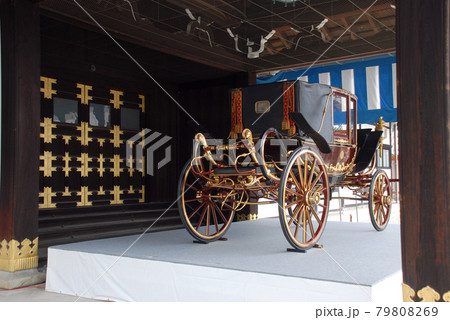 京都御所　馬車　京都市上京区 79808269