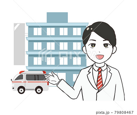 病院 救急車 男性医師 病院 救急車 男性医師 79808467