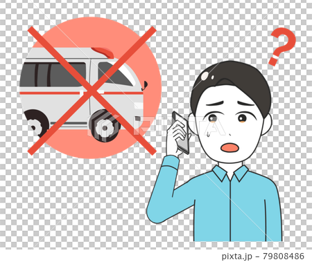 救護車不來人 79808486