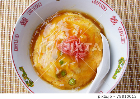 天津飯 中華料理 天津飯 中華料理 79810015