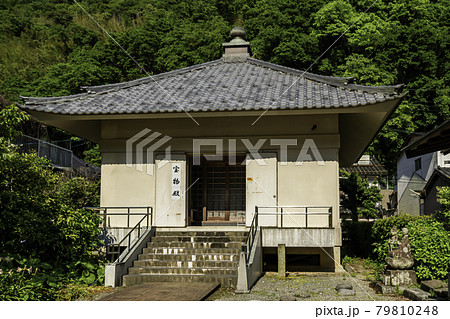 美保関 青石畳通り 佛谷寺 島根県松江市 美保関 青石畳通り 佛谷寺 島根県松江市 79810248
