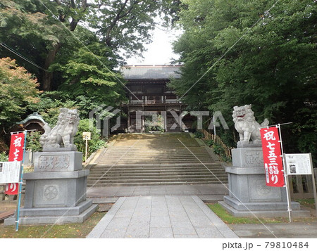 福井県坂井市三国町にあり、山王宮、桜谷神社とも呼ばれていた三國神社 福井県坂井市三国町にあり、山王宮、桜谷神社とも呼ばれていた三國神社 79810484