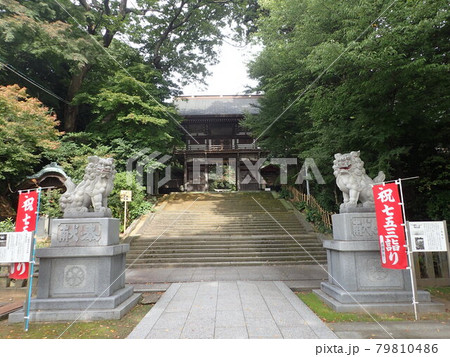 福井県坂井市三国町にあり、山王宮、桜谷神社とも呼ばれていた三國神社 79810486