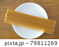 全粒粉パスタ(乾麺) 79811269