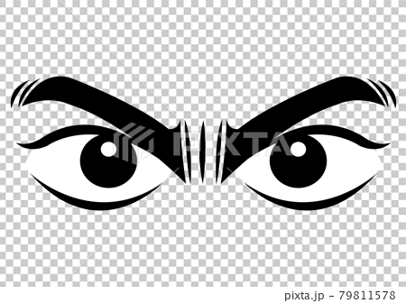 Angry eyes - Stock Illustration [79811578] - PIXTA
