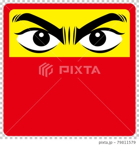 憤怒的眼睛和復制空間 憤怒的眼睛和復制空間 79811579