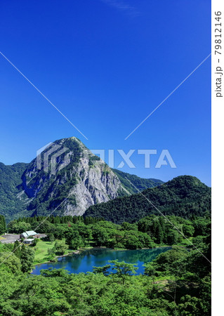 高浪の池と明星山 高浪の池と明星山 79812146
