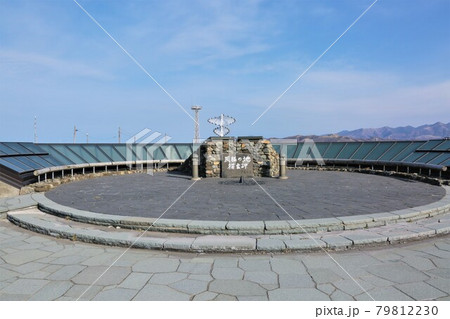 襟裳岬(北海道えりも町) 襟裳岬(北海道えりも町) 79812230