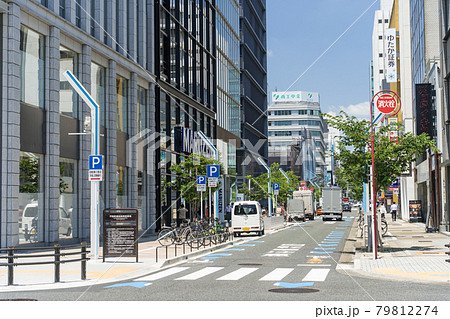 名古屋市中区　栄　伊勢町通り  丸善　名古屋本店 前 79812274