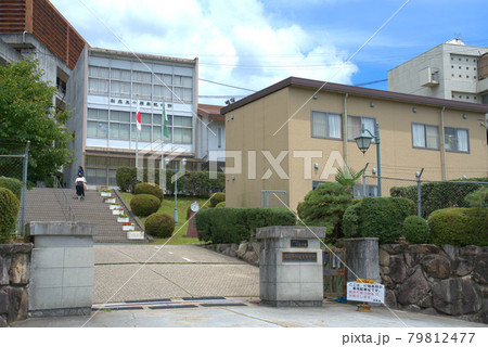 【移転】岡山県作陽高等学校の正門と校舎 岡山県津山市 【移転】岡山県作陽高等学校の正門と校舎 岡山県津山市 79812477