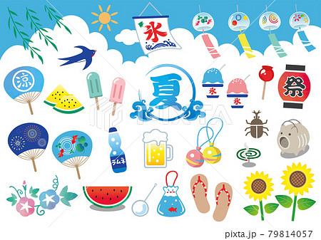 夏祭り イラスト素材セット 79814057