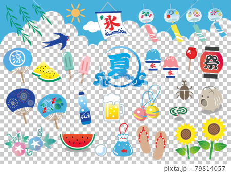 夏祭り イラスト素材セット 79814057
