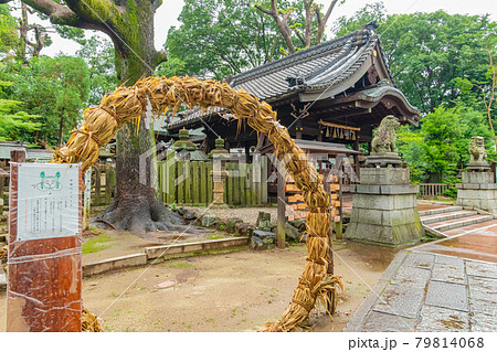天狗が住んでいたと云われる、片山神社〈愛知県名古屋市〉 天狗が住んでいたと云われる、片山神社〈愛知県名古屋市〉 79814068