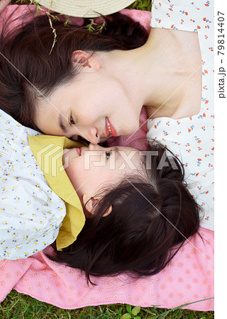 Parent and child lifestyle 79814407