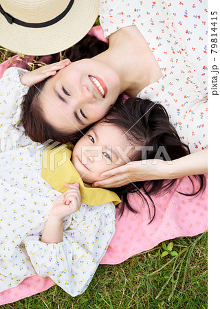 Parent and child lifestyle 79814415