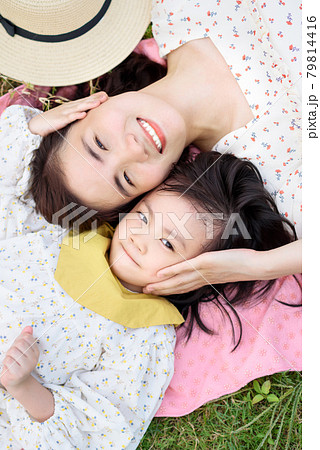 Parent and child lifestyle Parent and child lifestyle 79814416