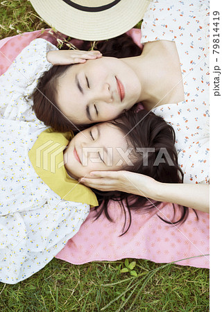 Parent and child lifestyle Parent and child lifestyle 79814419