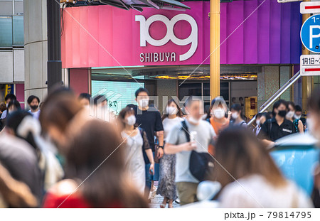 日本の東京都市景観 4度目宣言下。衝撃の1410人。五輪“狂行”、渋谷の人出…歩き飲み＝7月17日 79814795