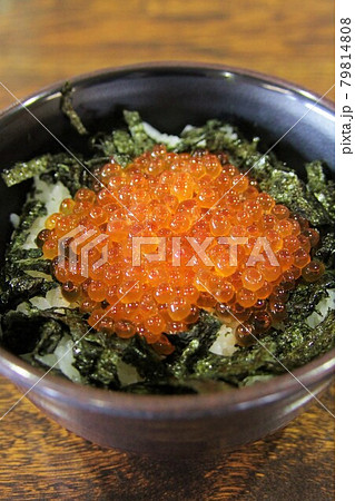 イクラ丼 イクラ丼 79814808