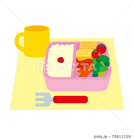 可愛いお弁当のイラスト　白背景　シンプル 79815239