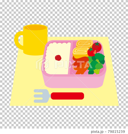 可愛いお弁当のイラスト　白背景　シンプル 79815239