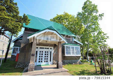 リタハウス(北海道余市町) リタハウス(北海道余市町) 79815344