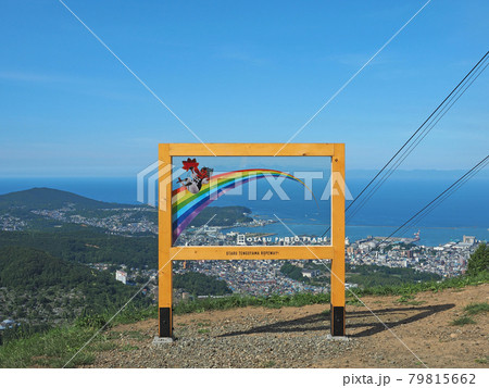 小樽　天狗山第1展望台のOTARU PHOTO FRAME 79815662