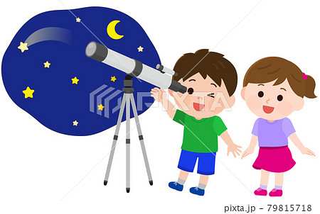 望遠鏡で天体観測する男の子　女の子　イラスト 79815718