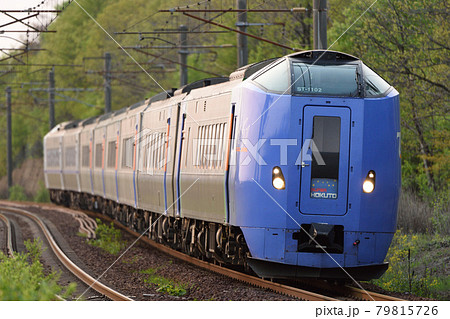 北海道の主力特急型気動車キハ261系 北海道の主力特急型気動車キハ261系 79815726