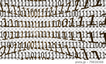 一排扭曲的數字，出現無數個0和1 79816388